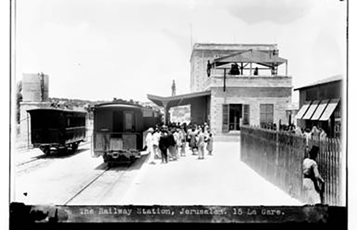 Station ferroviaire de la gare de Jérusalem à la fin du XIXème siècle. 