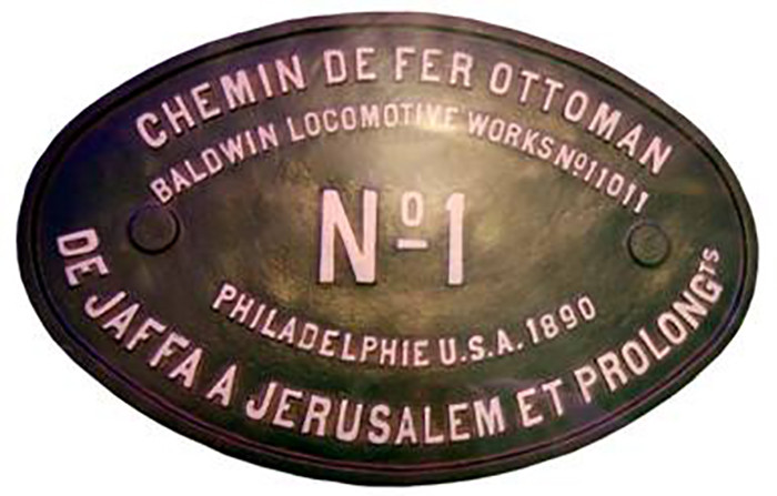 Plaque de fabrication de la locomotive à vapeur no. 1 "Jaffa". Baldwin Locomotive Works, Philadelphie