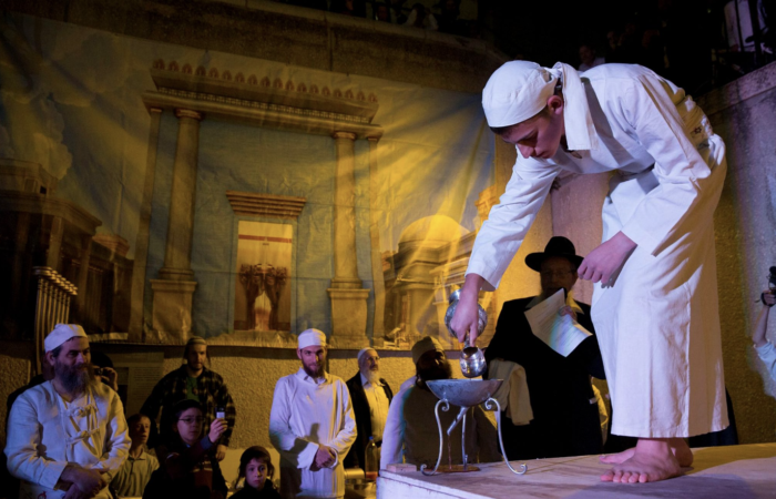 Le judaïsme contemporain et le 3e Temple