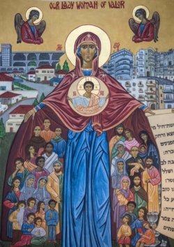 L’icône du centre pastoral de Tel-Aviv