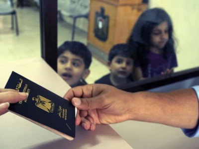 Le nouveau passeport palestinien et le projet de résolution