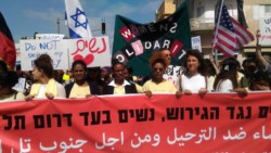 A Tel Aviv, des femmes marchent pour les réfugiés