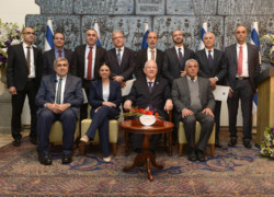 La cour islamique israélienne nomme sept nouveaux cadis