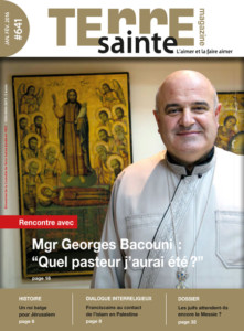 Terre Sainte n. 1/2016 – Sommaire TSM 641