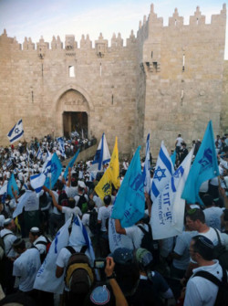 Le « jour de Jérusalem » et ses contrastes