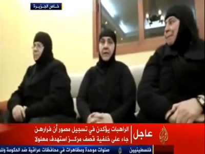 L’Evêque orthodoxe syriaque de Homs appelle à la libération immédiate des soeurs de Maaloula