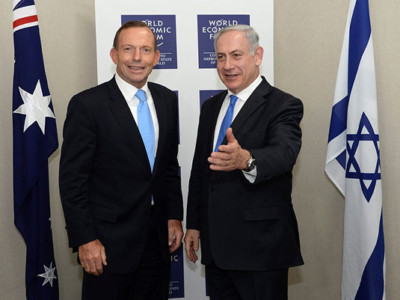 Pour l’Australie, Jérusalem-Est n’est plus « occupée »