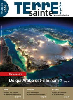 Terre Sainte n. 6/2016 – Sommaire TSM 646