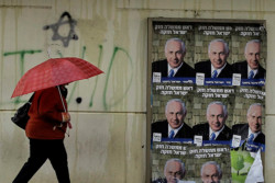 Législatives israéliennes : entre coalitions et frictions