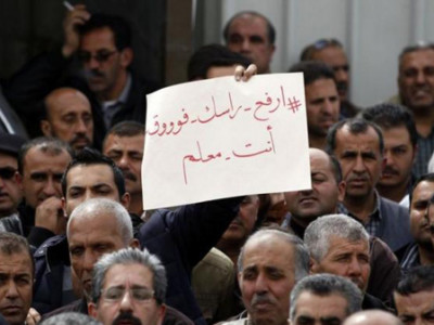 Les enseignants palestiniens en grève manifestent à travers la Cisjordanie