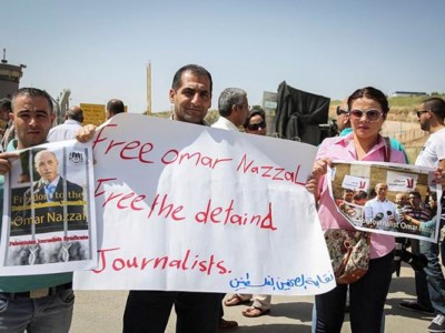 Ces journalistes palestiniens emprisonnés par Israël