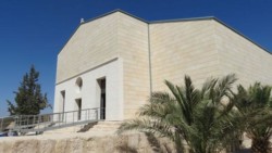 En Jordanie, le Mémorial de Moïse rouvre ses portes