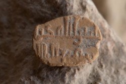 Une amulette de la période abbasside retrouvée à Jérusalem
