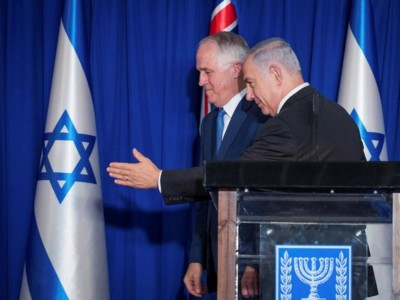 L’Australie hésite à transférer son ambassade à Jérusalem