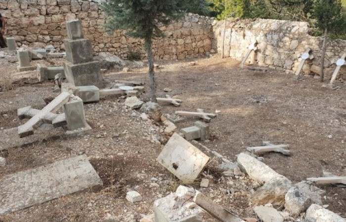 Israël: nouvel acte de vandalisme antichrétien à Beit Gemal