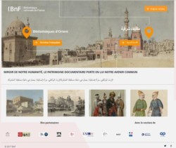 Bibliothèques d’Orient: 7000 trésors partagés en ligne
