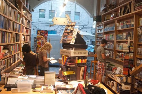 À la découverte de l’Educational Bookshop de Jérusalem Est