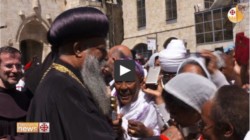 Le Patriarche éthiopien orthodoxe arrive à Jérusalem