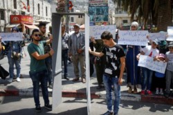 Boycott musulman de l’Esplanade des Mosquées