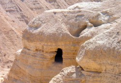 L’avant-dernier manuscrit de Qumran déroule ses secrets