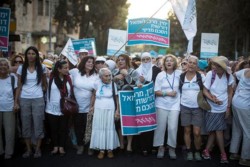 La marche des femmes vers Jérusalem pour la paix