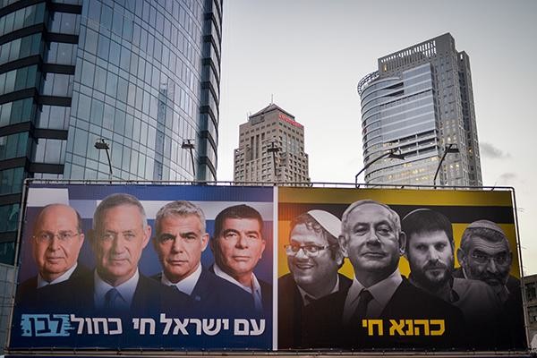 Benjamin Netanyahu veut annexer les colonies s’il est réélu