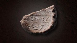 Un sceau du prophète Isaïe a-t-il été découvert?