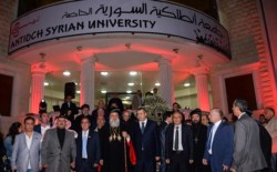 Espoir : une nouvelle université syro-orthodoxe en Syrie