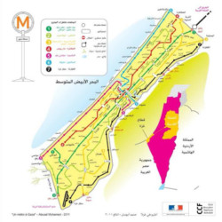 Gaza: Dessine-moi un métro