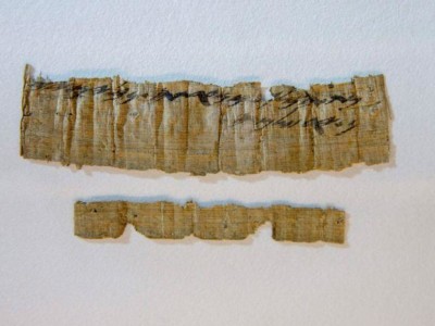 Jérusalem citée dans un papyrus vieux de 2500 ans