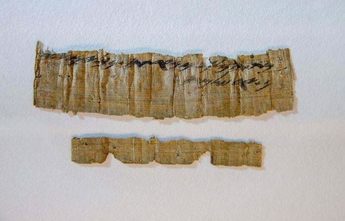Jérusalem citée dans un papyrus vieux de 2500 ans