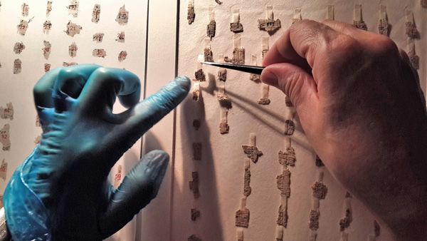 Les manuscrits de Qumrân deviennent un puzzle géant en ligne