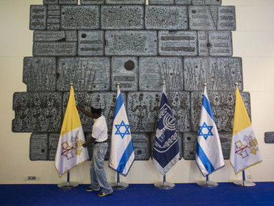 Israël / St-Siège : un jubilé d’argent, un accord en attente