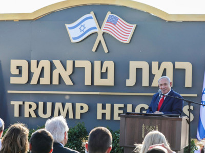 Bienvenue à Trumpland !