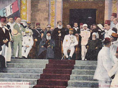 Vatican : le patriarche maronite Hoyek déclaré « vénérable »