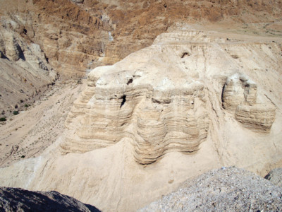 Qumran: mystères autour du « rouleau du Temple »