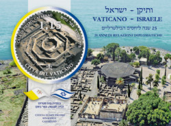Saint-Siège/Israël, La Poste fête leurs 25 ans de relations diplomatiques