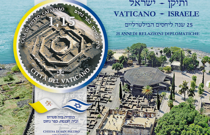 Saint-Siège/Israël, La Poste fête leurs 25 ans de relations diplomatiques