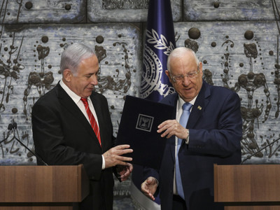 Israël : Netanyahu chargé de former le prochain gouvernement