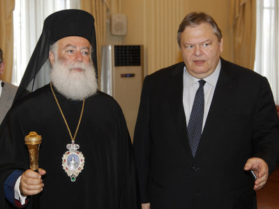 Le Patriarcat orthodoxe d’Alexandrie se distancie de Moscou