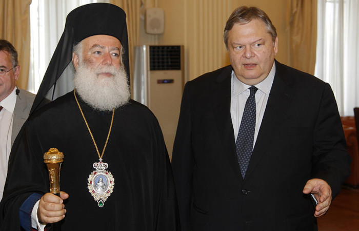 Le Patriarcat orthodoxe d’Alexandrie se distancie de Moscou