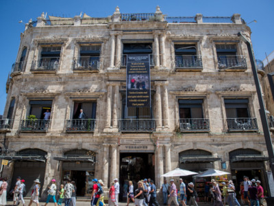 Jérusalem : la vente des biens de l’Eglise orthodoxe gelée