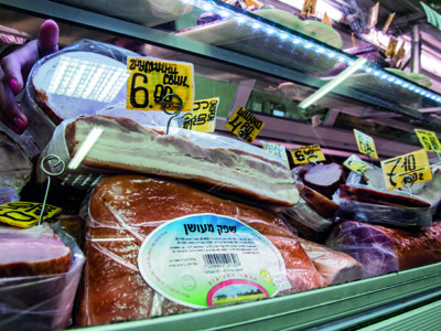 Importation de porc casher en Israël, du lard ou du cochon ?