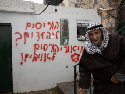 Incendie et vandalisme dans une mosquée à Jérusalem-Est