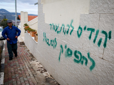 Les chefs catholiques condamnent un crime de haine à Jish