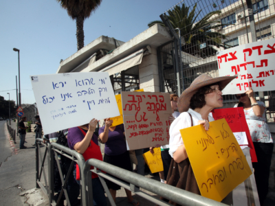 Israël : des femmes marchent dans le désert pour le « droit au divorce »