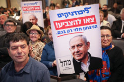 Législatives israéliennes : victoire pour le Likoud
