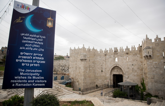 Ramadan à huis clos aussi pour les musulmans