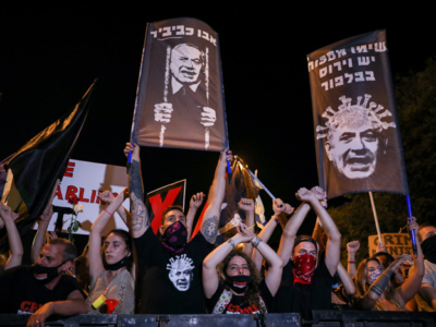 Benjamin Netanyahu est-il soluble dans le coronavirus?