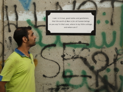 Depuis Bethléem, un œil sur les droits de l’homme